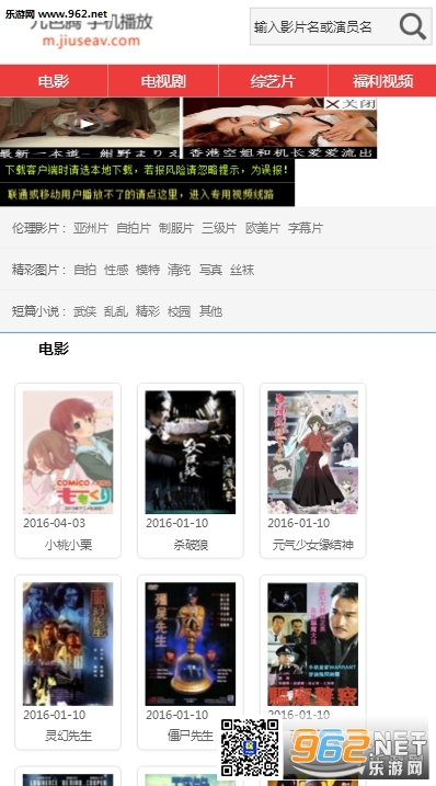 1.色视频网站在线观看高清资源