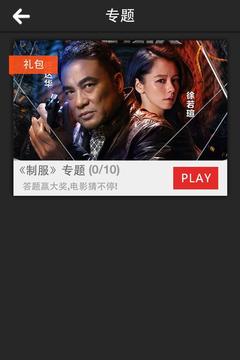 影音先锋一区中文字幕高清资源,最新电影下载,热门剧集免费观看 影音先锋一区中文字幕高清资源,最新电影下载,热门剧集免费观看