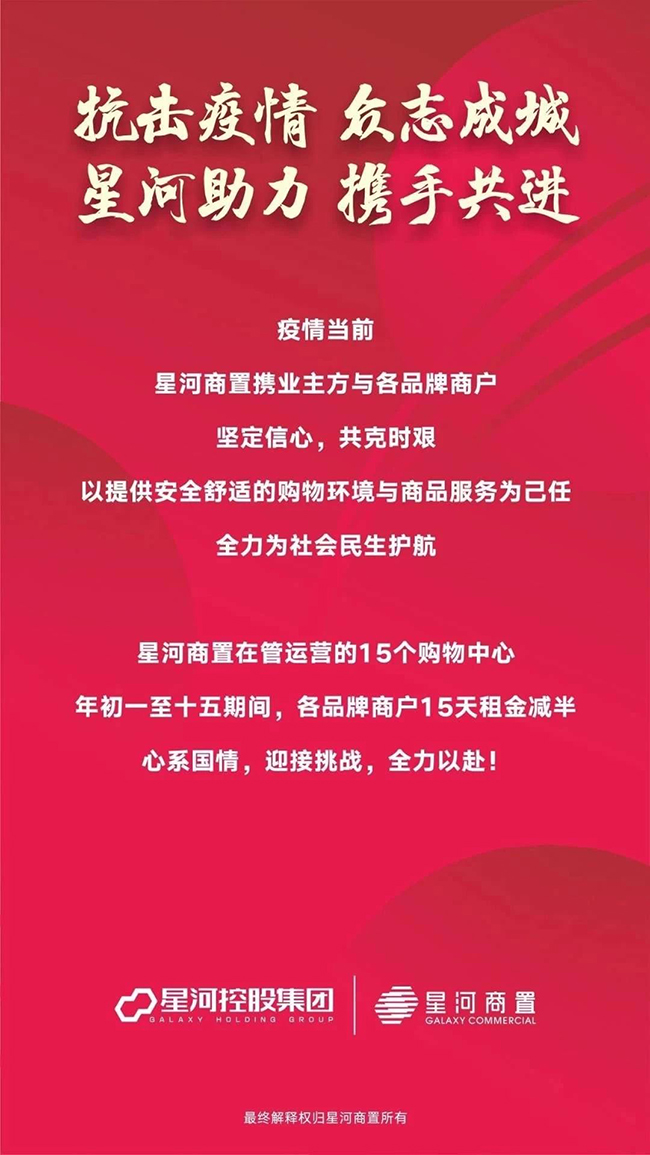 全国最大成人网4438久久久久，探索隐秘世界，解锁无限激情与快乐
