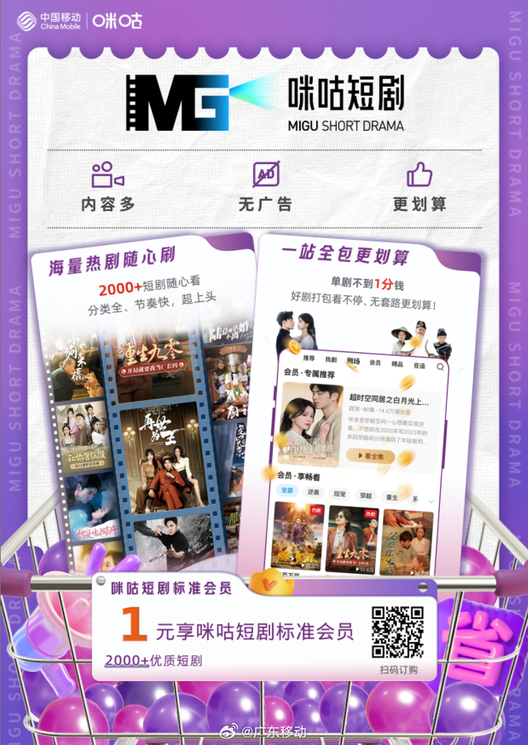 8x8ⅹ成人免费视频在线浜最新高清资源，无需注册，海量无码影片随心看，畅享极致体验