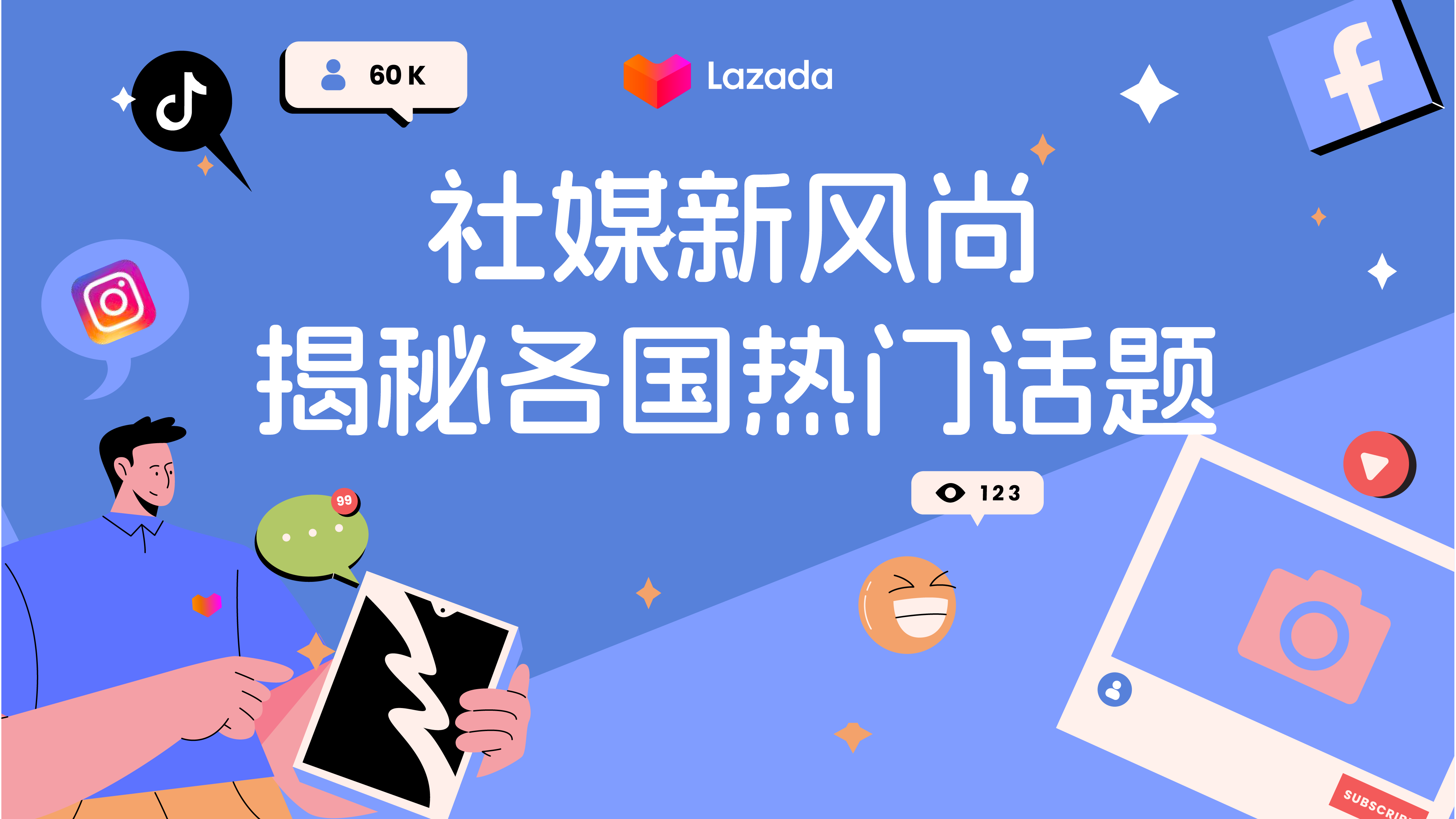 2.xxnx18同性男作品推荐，热门话题，最新趋势分析