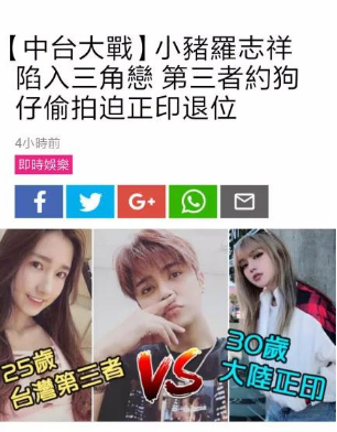 老太婆擦BBBB撩BBBB引发热议，网友热议老太婆行为，擦BBBB撩BBBB成焦点