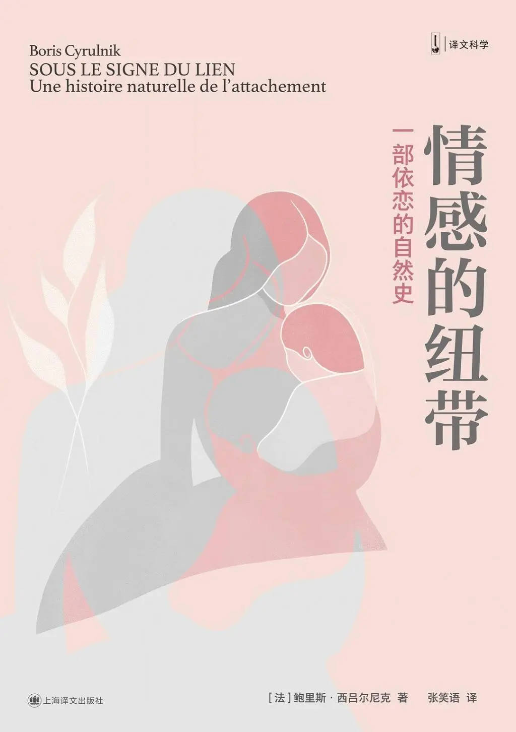 欧美人与动ZoZ0z的奇妙互动，探索文化差异，揭秘独特情感纽带