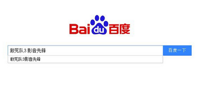 影音先锋在线观看免费麻豆视频网站，高清资源无需注册，海量影片随心看，畅享极致观影体验
