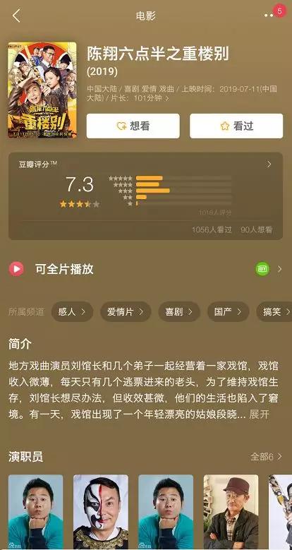 1.日韩在线一级精彩内容推荐 1.日韩在线一级精彩内容推荐