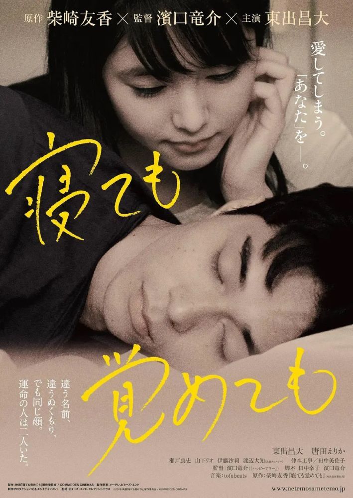 舒淇性做爰A片免费看精彩片段高清无码在线观看,舒淇性感演绎,免费观看完整版 舒淇性做爰A片免费看精彩片段高清无码在线观看,舒淇性感演绎,免费观看完整版