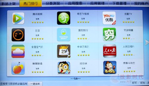 国产精品成人99一区精彩内容，热门资源免费看，高清画质无广告