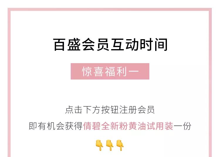 一区二区三区四区免费看，高清资源畅享，热门影视合集，限时福利放送