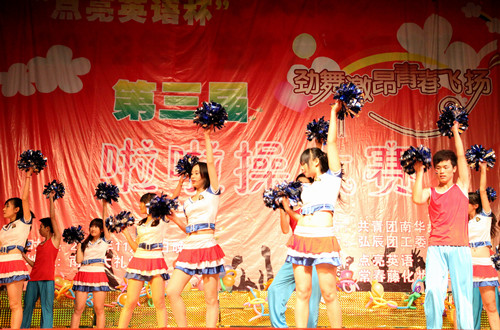 激情五月色综合绽放绚丽色彩，五月激情无限，青春活力飞扬