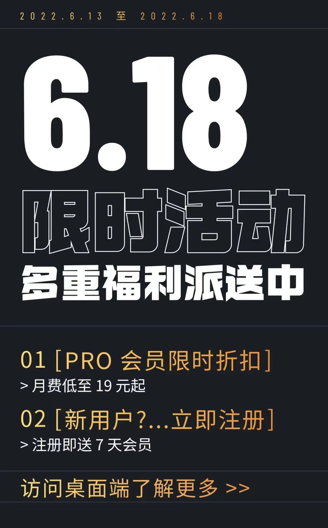 一级片A震撼上线 最新资源 高清画质 独家首发 限时免费