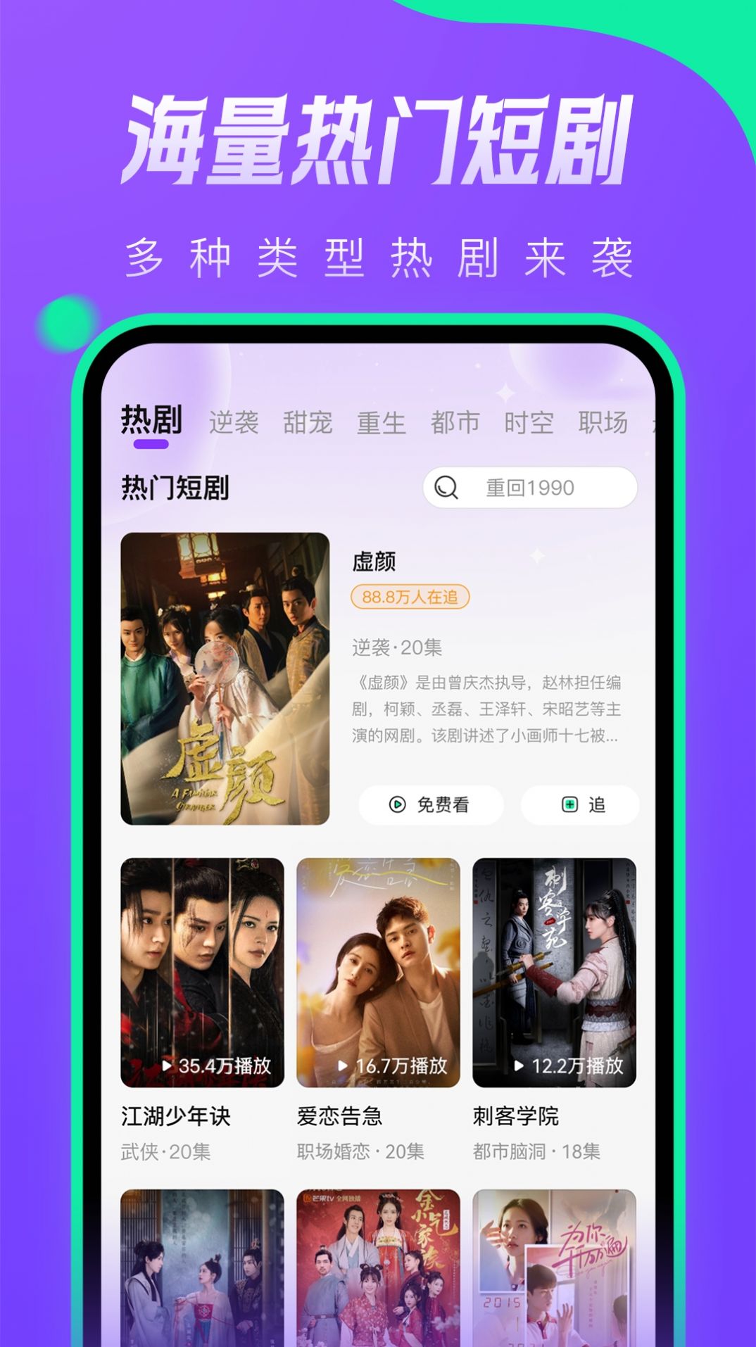 成人动漫色情网站大载，热门资源免费看，最新作品一网打尽
