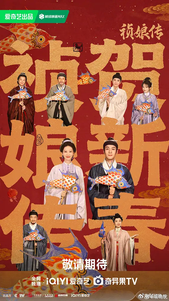 刘涛成人主演在线热播剧情感纠葛引热议，观众期待新剧情，演技获赞