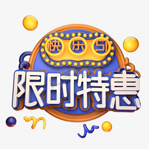 2.久久人人妻人人做人人玩精品好货精选，全网热销，限时特惠，独家福利等你拿