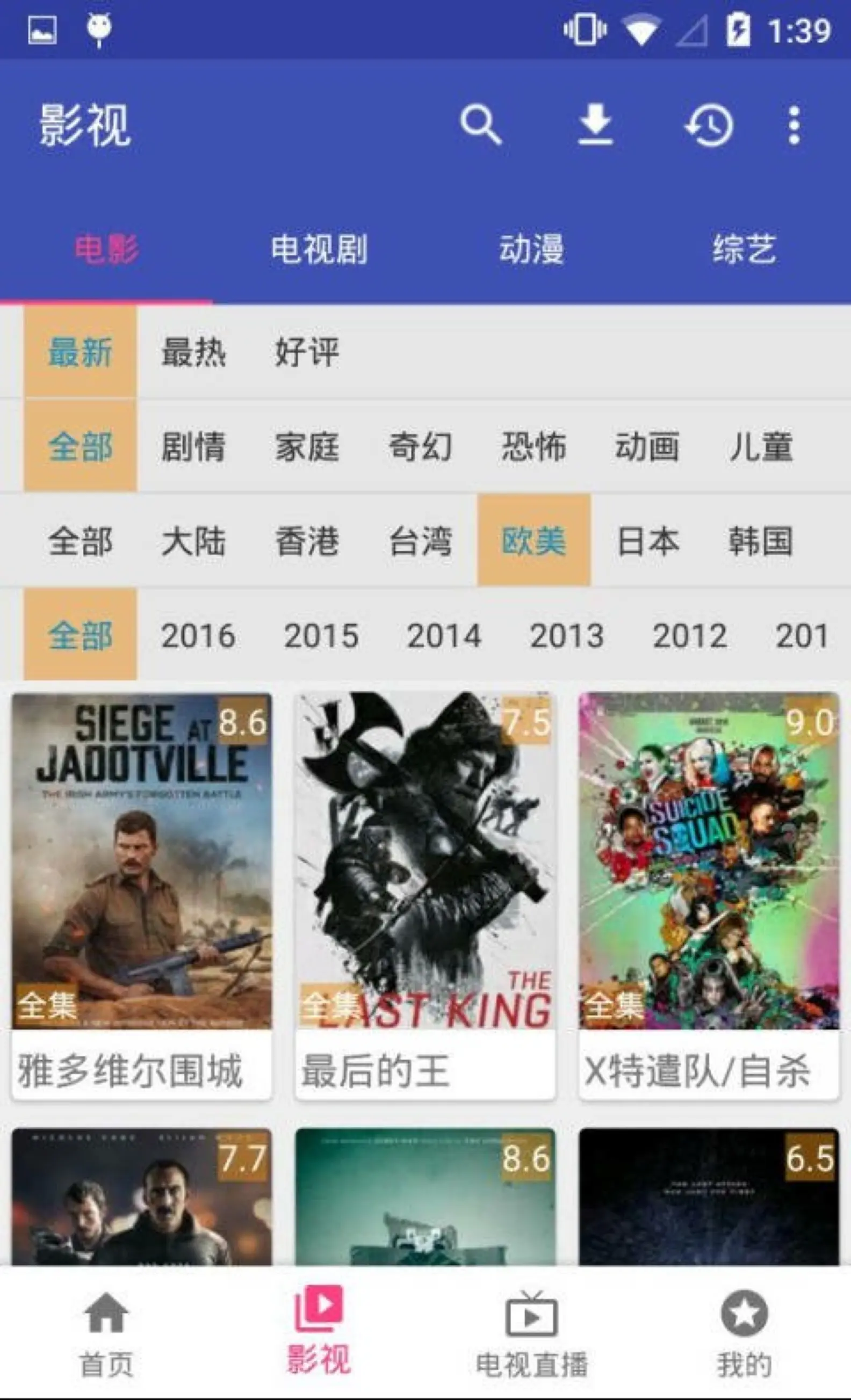 天堂综合久久精品带你畅享高品质视听盛宴，体验极致娱乐享受，尽在精彩无限