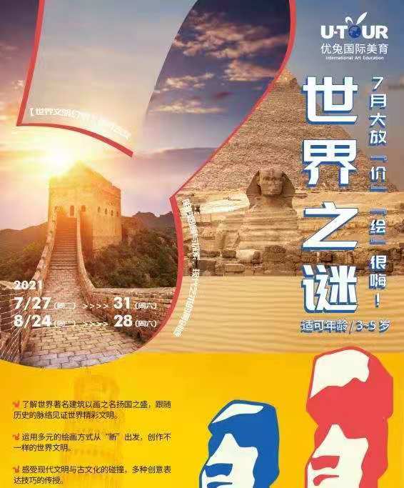 黄色片BBB浜的独特魅力与观看体验，探索其内容特色，感受视觉冲击