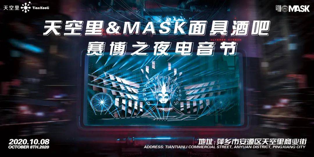 欧美激情区震撼来袭，畅享劲爆音乐盛宴，点燃你的狂欢之夜