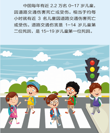 幼女120秒免费浜引发热议，家长需警惕网络风险，保护儿童安全