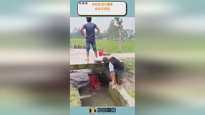 东北色老太传奇故事，乡村生活趣闻，温暖人心
