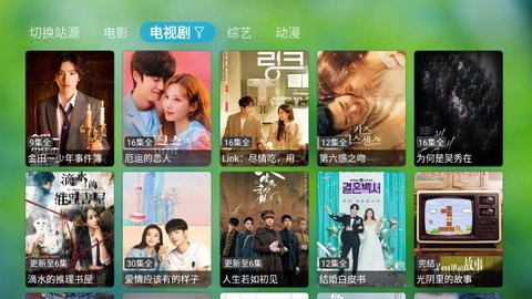 熟妇人妻一区二区三区四区无码精彩合集，高清画质在线观看，最新热门影片推荐