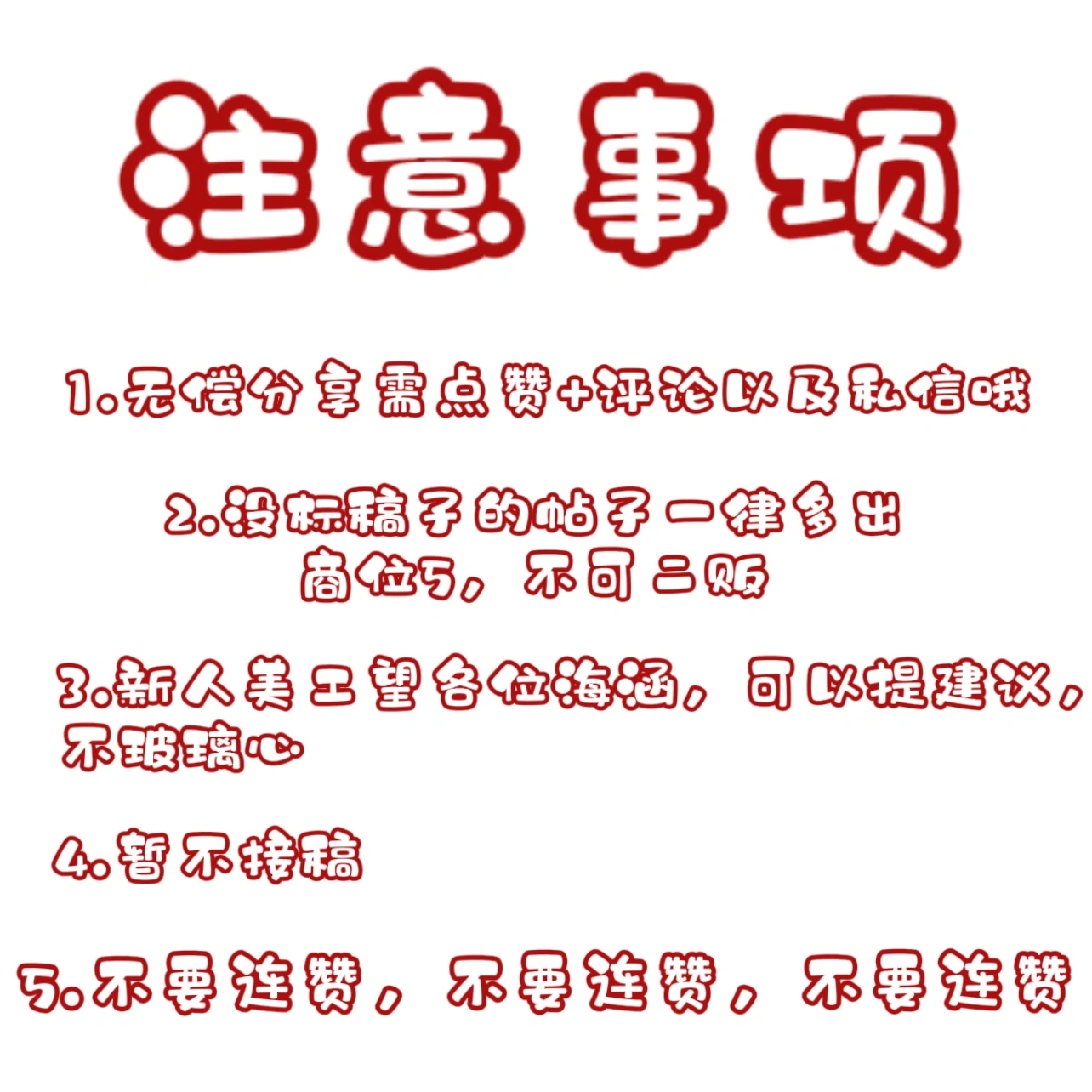 2.无套内s大肚子孕妇饮食运动,注意事项,经验分享