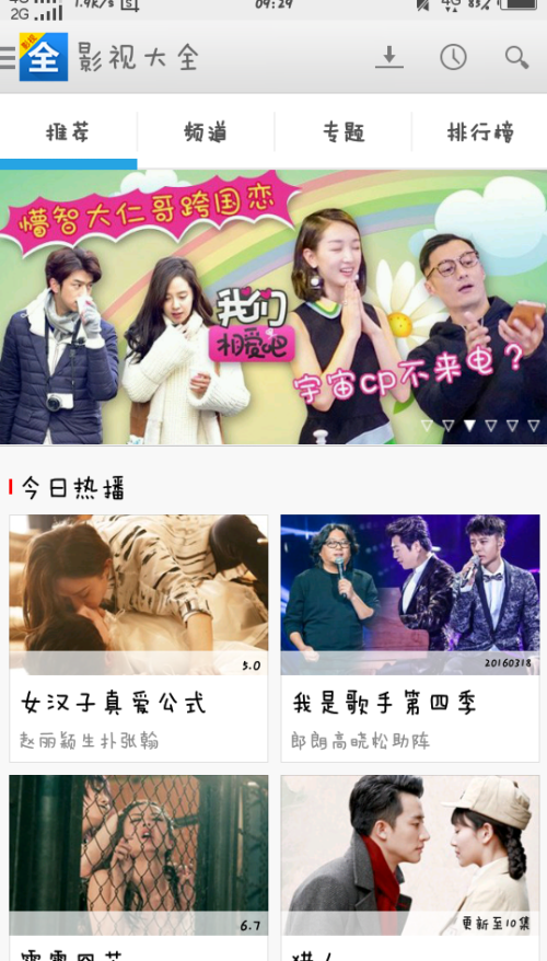 日本AAA片啊A片最新合集热门推荐，高清无码，精彩剧情不容错过