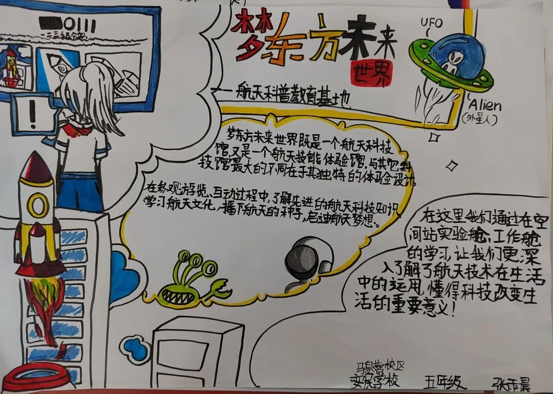 大雷擦狙网站官网全新上线，畅享极致游戏体验，探索精彩内容