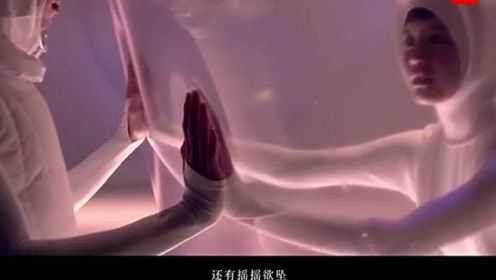 真实无码体内射精视频电影，激情演绎，高清画质，极致感官体验