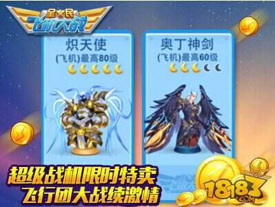 哈哈免费操全新上线快来体验限时福利，轻松获取超值优惠，畅享无限欢乐时光