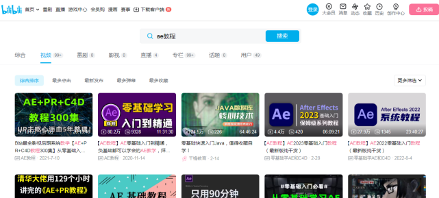 国产一区手机在线观看高清流畅，免费资源丰富，最新电影电视剧随心看