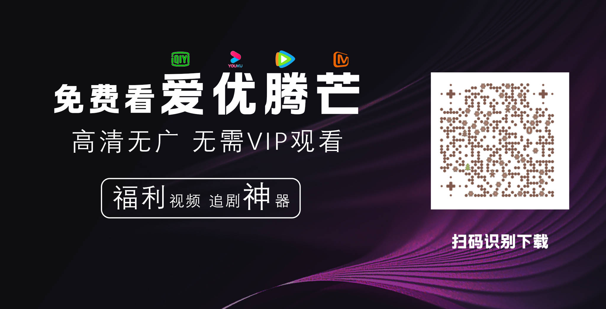 亚洲人妻美腿视频在线观看高清流畅无广告