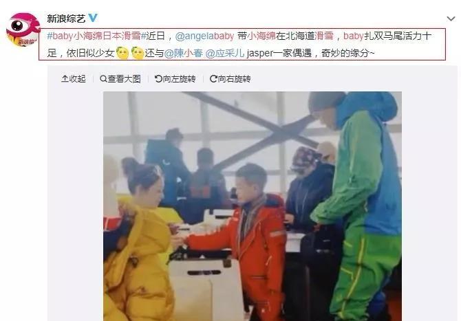 97人妻碰碰公开人成视频引发热议，网友热议其真实性，探讨网络隐私与道德边界