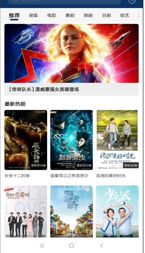 免费观看成人影片最新资源高清无码畅享无限