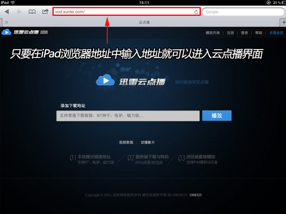 免费看视频毛片畅享高清无码大片在线观看，海量资源，极速加载，随时随地想看就看