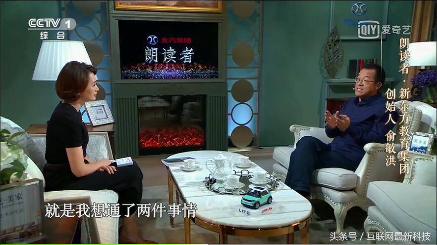 3.走近一级老太,聆听岁月沉淀,感悟生命真谛