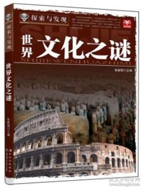 亚洲欧美一区二区三区久本道，探索全球影视文化，畅享多元娱乐体验