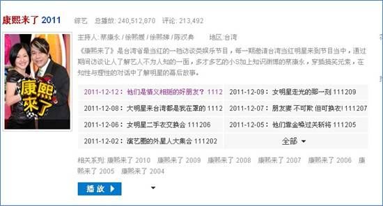 2.大乳奶一级婬片AAA，极致享受，独家内容，火热来袭不容错过