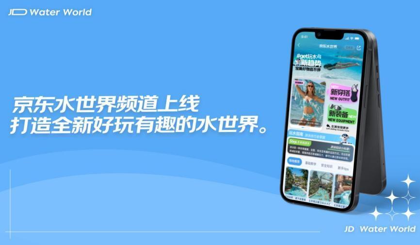 fuqer100%2023-03-23浜全新上线，探索2023最新趋势，解锁独家内容，畅享优质体验
