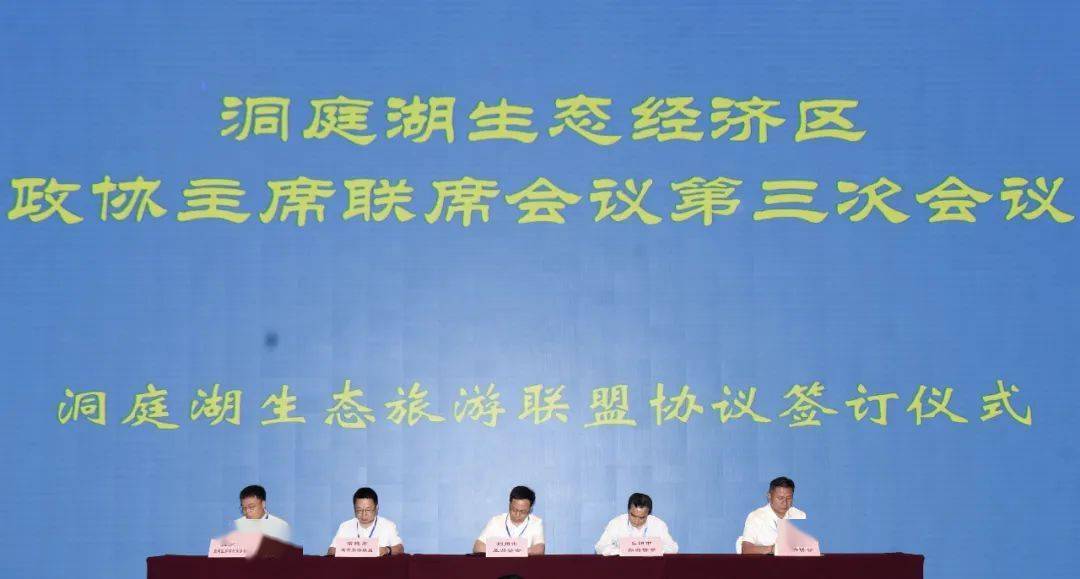 韩国一区二区三区四区无码,高清资源,最新合集,免费在线观看