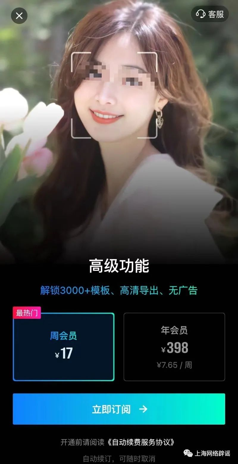 女王调教舔脚免费视频网站推荐，高清资源在线观看，最新调教视频合集