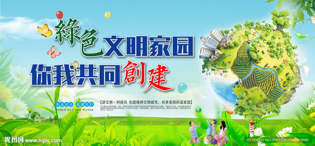 撸撸干撸撸草养护技巧，轻松打理草坪，打造绿色家园