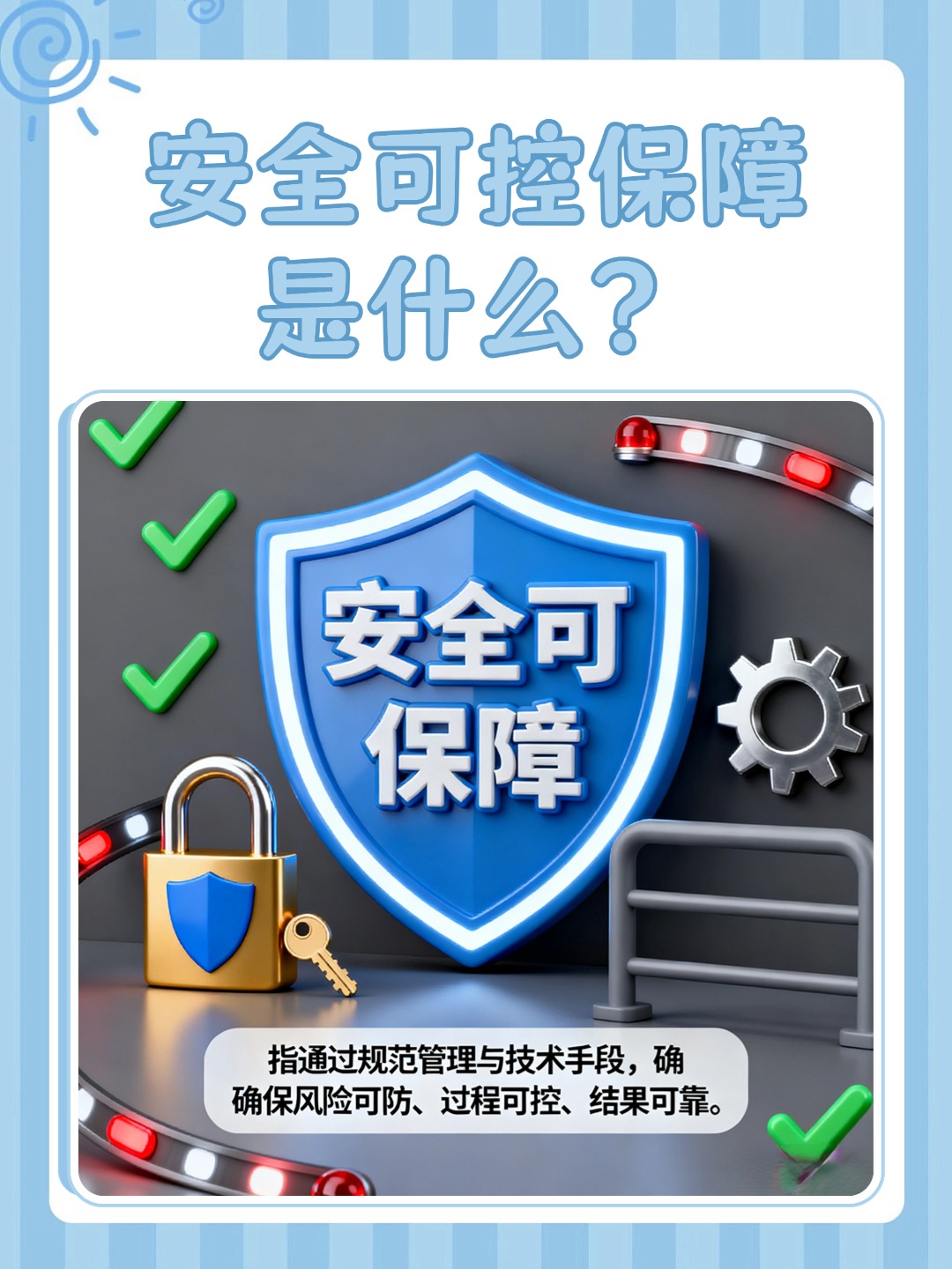 精品国产乱码软件推荐优质好用国产精品乱码软件，免费下载，安全可靠