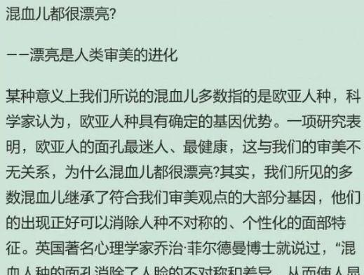 我和90岁老奶做爱难忘经历，温情回忆跨越年龄界限，探索生命与爱的真谛