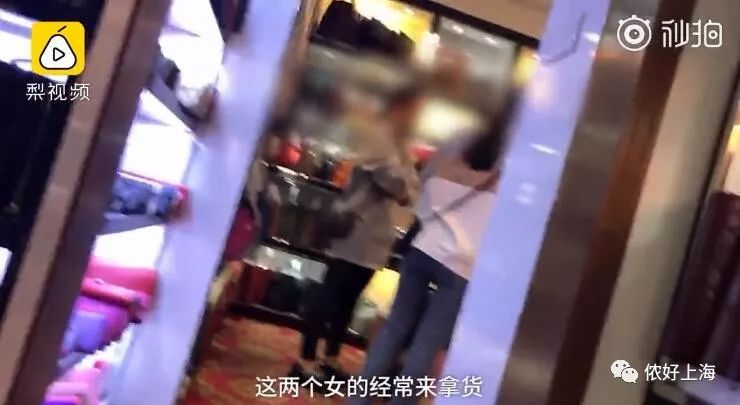 2.盗撮映像视频震惊全网，受害者发声，警方介入调查