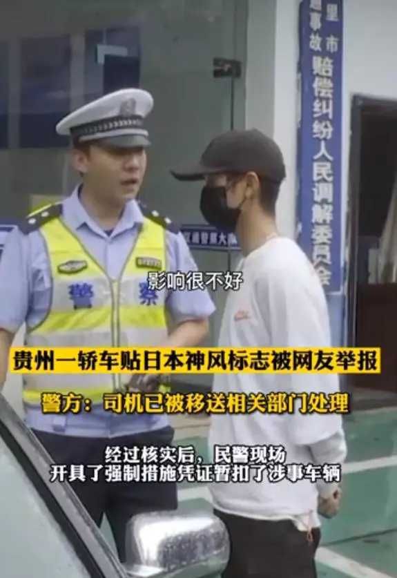 日本又粗又长又黄的视频引发热议，探索其独特魅力，揭秘背后制作秘密，吸引全球观众目光