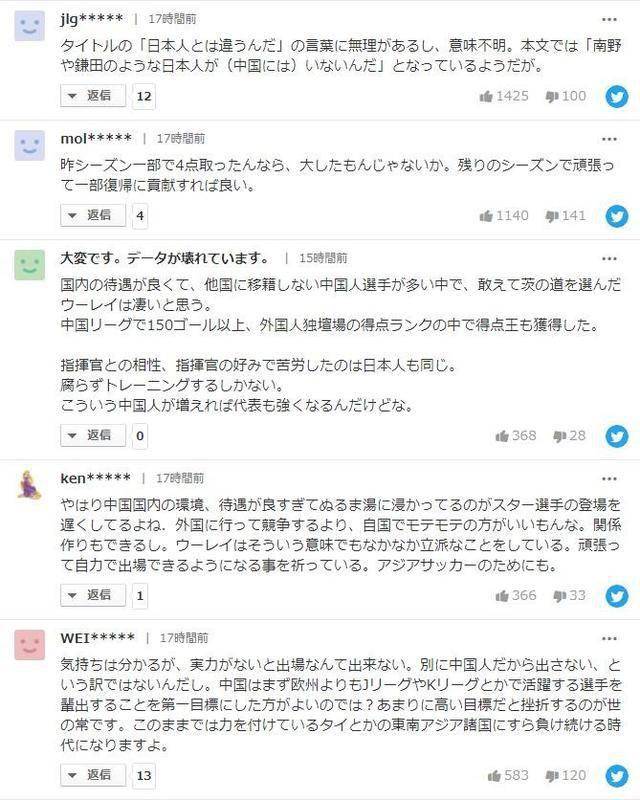 fuqerXXXXHD69浜引发热议,探索神秘代码背后的故事,揭秘网络流行趋势 fuqerXXXXHD69浜引发热议,探索神秘代码背后的故事,揭秘网络流行趋势