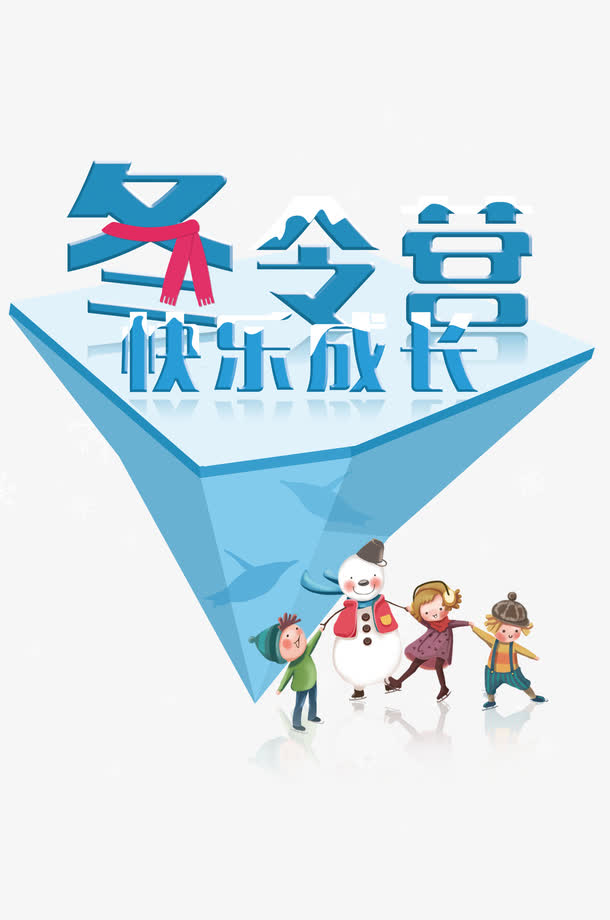 5一8岁xxx摘花视频教学 5一8岁孩子摘花视频教程，简单易学，快乐成长，家长必备指南