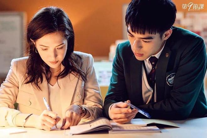 老师与学生一级A片免费浜 师生禁忌之恋 免费浜 激情碰撞 爱欲交织