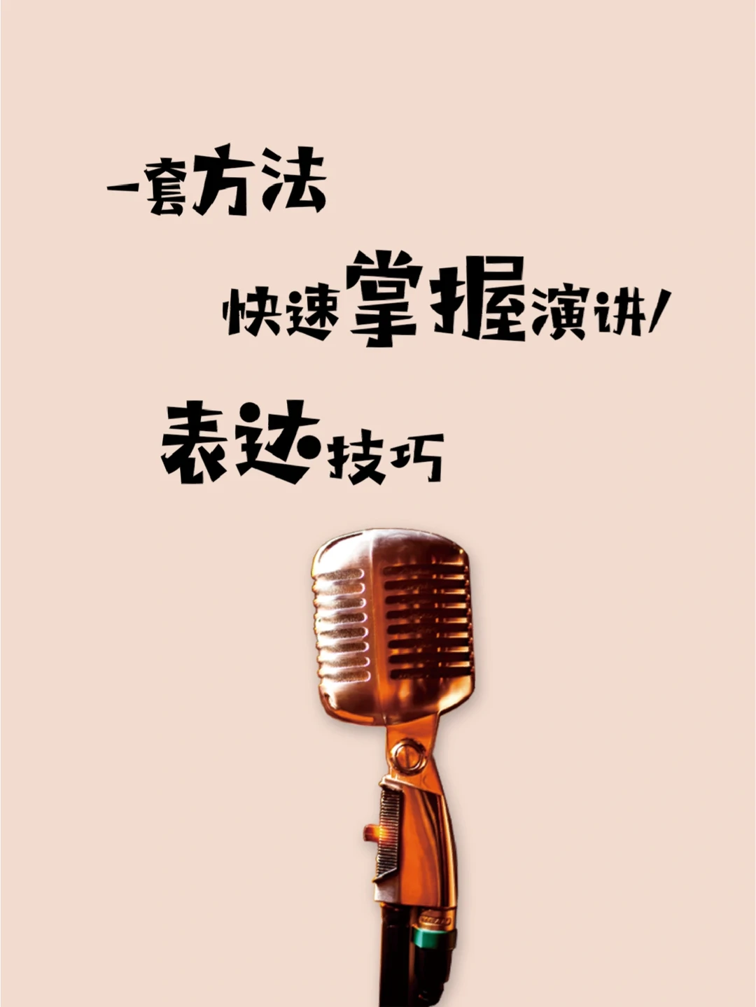 捆绑 vk 的最佳方法，提升效率，优化操作流程，轻松掌握技巧