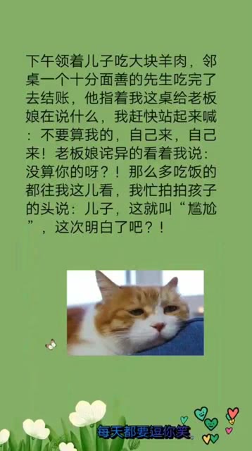 色哟哟免费专区精彩内容等你来探索，发现更多乐趣，畅享无限资源