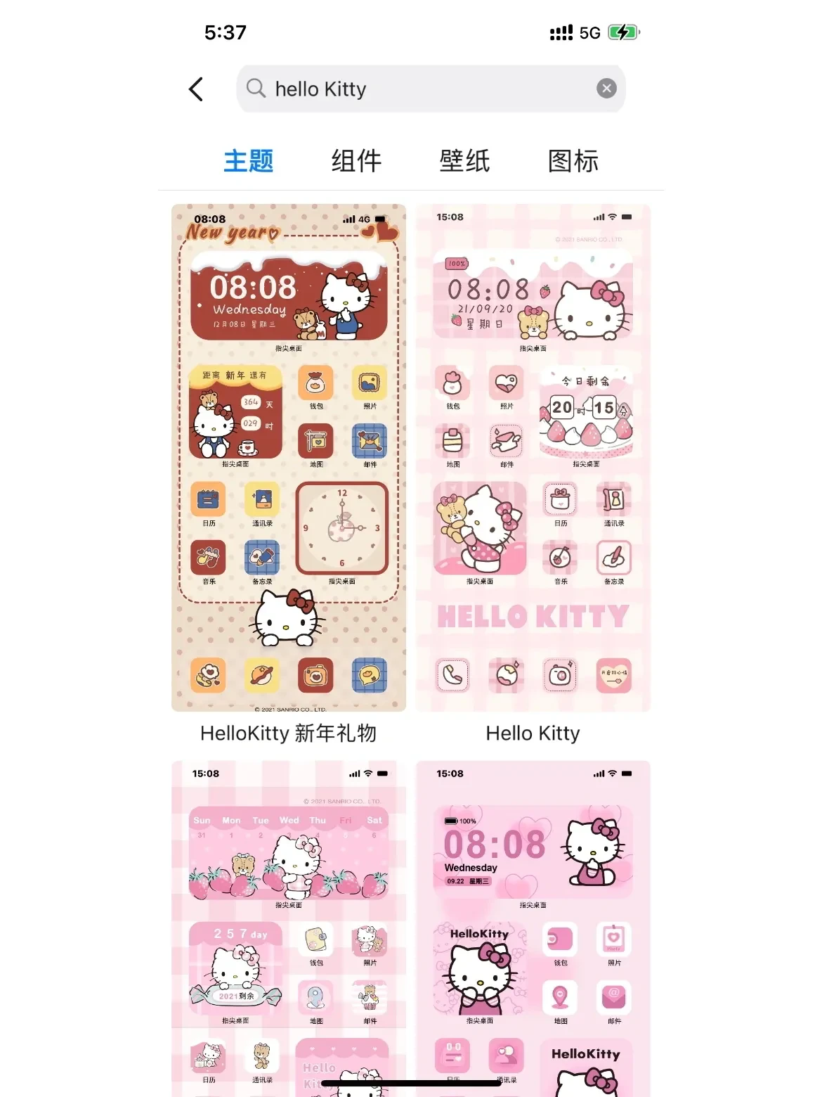 *男人浜看A片引发热议，探讨17·3主题，情感与欲望交织*